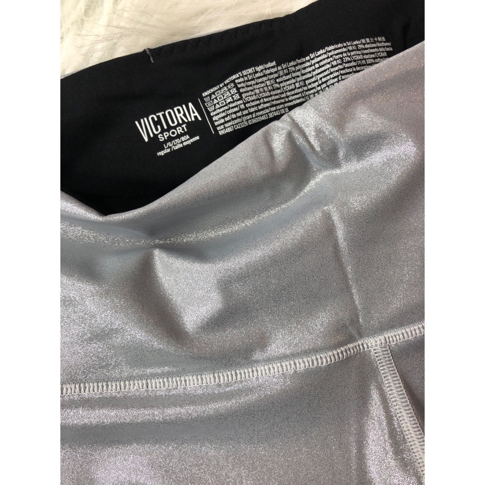 VS Sport Knockout Sport Pants- Large
